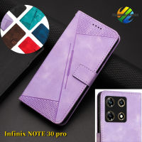 เคสหนังพลิกสำหรับ Infinix NOTE 30 Pro สายนูนเคสโทรศัพท์ Lite ที่ใส่การ์ดโทรศัพท์มือถือเคสหนัง