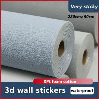 DIY 3D Wall Sticker Self Adhesive Waterproof 3D Wallpaper Ceiling Peelable Formaldehyde Free Living Room Kids Room Decoration