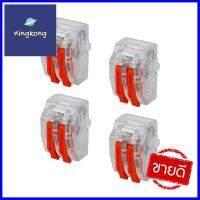 เทอร์มินอลต่อสาย BANDEX PC622-MT 2CTERMINAL BLOCK BANDEX PC622-MT 2C **ด่วน สินค้าเหลือไม่เยอะ**