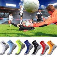 【YD】 5 Pair/Lot  Football Socks Men Non-slip Silicone Bottom Soccer Outdoor Sport