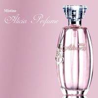 ▶️น้ำหอมMistine Alicia Perfume Spray มิสทิน อลิเชีย เพอร์ฟูม สเปรย์ 50 มล. น้ำหอมผู้หญิง น้ำหอมบำรุงผิวกาย [ยังไม่หมดอายุ ใช้ได้อีกนานเพิ่งมา]