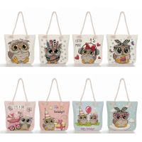 Cute Cartoon Owl Printed Handbags Cotton Rope High Capacity Travel Beach Women Tote Linen Shoulder Bags Reusable Shopping Bag