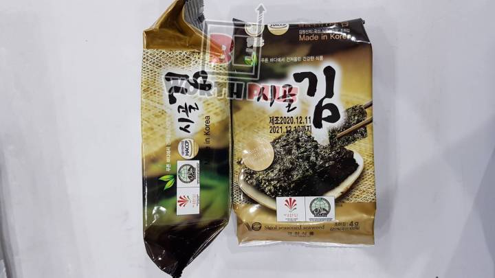 พร้อมส่ง-ขายยกแพค-sigol-korea-seasoned-seaweed-สาหร่ายเกาหลี