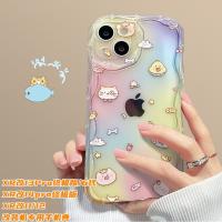 iphone case Apple ดัดแปลงเครื่อง XR ดัดแปลง 13Pro รุ่น Ultimate บาน xr ดัดแปลง 13pro เคสโทรศัพท์มือถือขอบครีม