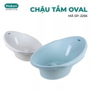 Chậu tắm có ghế ngồi cho bé Oval Hokori Việt Nhật cao cấp 2256. Hàng Việt