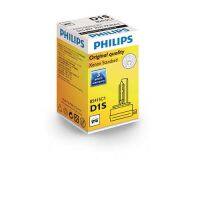 PHILIPS หลอดไฟหน้ารถยนต์  Xenon D1S 4300K