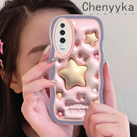 เคส Chenyyka สำหรับ Huawei P30 P30 Pro P30 Lite เคสการ์ตูน3D ดาวส่องแสงแฟชั่นลายคลื่นขอบซิลิโคนนิ่มสีสันสดใสเคสโทรศัพท์แบบใสเคสโปร่งใสกันกระแทกป้องกันเลนส์กล้อง