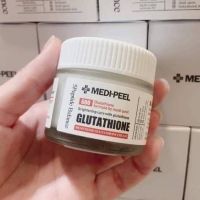 MEDI PEEL GLUTATHIONE 600 WHITE CREAM ขนาด 50ml