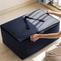 【LZ】۩  Saco de armazenamento não tecido espessado arranjo de roupas acolchoadas saco de poeira respirável grande capacidade armazenamento à prova de umidade