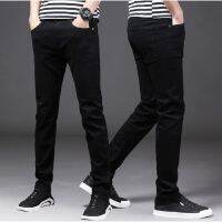 [READY STOCKS]SkinnySlim Fit Jeans Pants For Men &amp; uni material