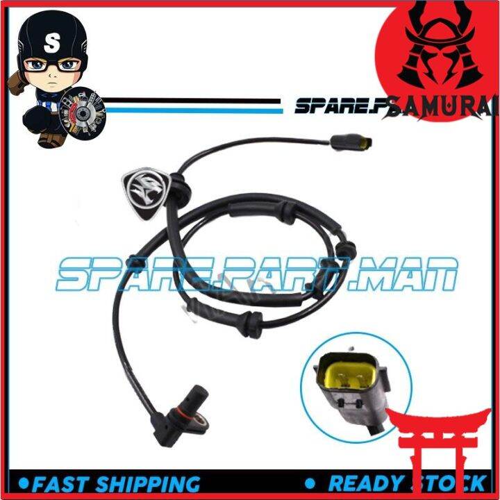 🅾️ OEM 🅾️ Exora Abs Sensor Front (Improvement Parts) Lazada