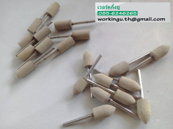 ยางขัดสีน้ำตาล-แกน-3mm