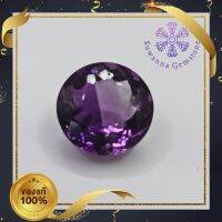 พลอยอเมทิสต์ 18.31 ct. (Natural Amethyst) พลอยเม็ดนี้มีลักษณะพิเศษ ตรงที่มี 2 สีในเม็ดเดียว สีขาวใส-ม่วง และภายในเนื้อพลอยมีเส้น Black Rutilated