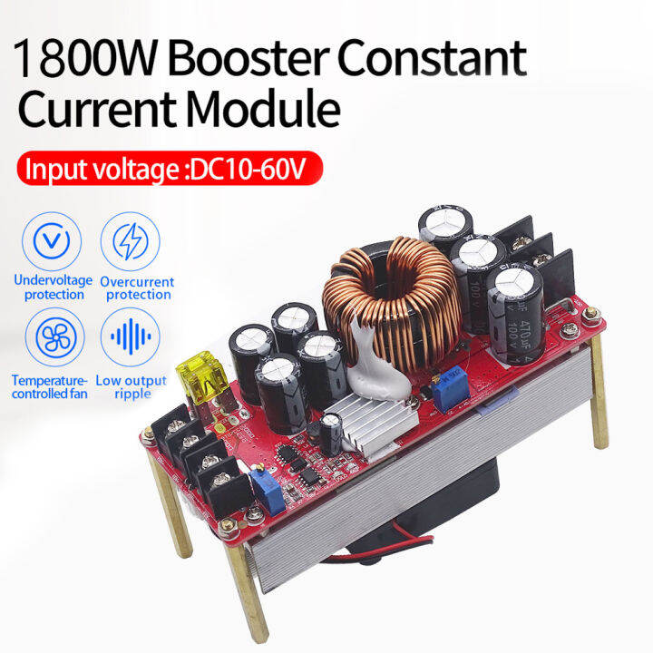 โมดูลติดตั้งตัวแปลงไฟฟ้า1800วัตต์30a-โมดูลสเต็บพาวเวอร์ซัพพลาย-dc-dc-dc10-60v-เครื่องชาร์จแรงดันพัดลมควบคุมอุณหภูมิ12-90โวลต์12-90โวลต์