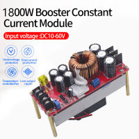 โมดูลแหล่งจ่ายไฟแบบสเต็ปอัพ1800W DC-DC บูสเตอร์โมดูลกระแสไฟคงที่ที่ปรับได้อุณหภูมิพัดลมชาร์จแรงดันไฟฟ้า