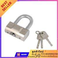 กุญแจลูกปืน Ha MMer Lock 60 MM สเตนเลส ถูกและดีมีที่นี่ กุญแจล็อคประตู key lock door home security system