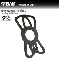 RAM MOUNTS  NEW !! ยางรัดรุ่นใหม่ สำหรับตัวจับมือถือ X-Grip® ขนาดใหญ่ (UN10) และขนาดมาตรฐาน (UN7) RAM-TETHER1U