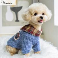 NANRUO เสื้อผ้าถักนิตติ้งอุ่นสำหรับแมวเท็ดดี้ชุดเสื้อกันหนาวน้องหมาโค้ทเสื้อผ้าสัตว์เลี้ยง