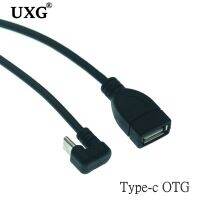 【DT】180 Degree Type-c USB-C U-shaped Male to USB Female OTG Cable Cord For USB flash disk / hard disk / keyboard / mouse 30cm 1FT  hot