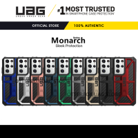 เคส UAG รุ่น Monarch Carbon Fibre Series - Samsung Galaxy S21 Ultra / S21 Plus / S21 / S22 Ultra / S22 Plus / S22 / S20 Ultra / S20 Plus / S20 / S10 Plus / S10e / S10 5G / Note 20 Ultra / Note 10 Plus