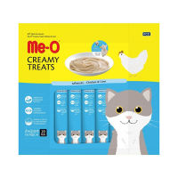 Me-O Creamy Treat Chicken+Liver 15 g x 20
