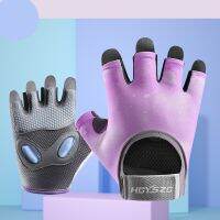 2023 Sports Fitness Gloves Men Women Half-Finger Weightlifting Gloves Palm Pad Non-Slip Silicone Shock Absorbing Yoga Skipping