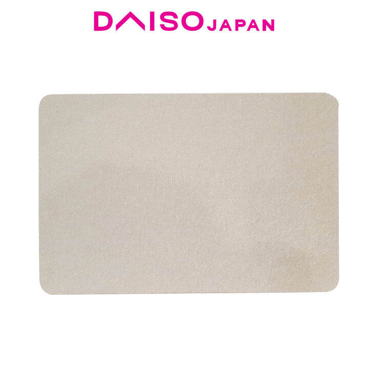 Daiso Diatomaceous Draining Mat Lazada PH