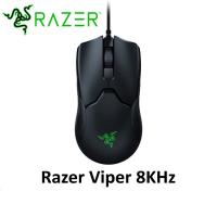 Razer Viper 8KHz Gaming Mouse