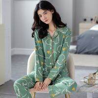 [COD] pure ladies pajamas turquoise cartoon fashion simple cardigan lapel home service set