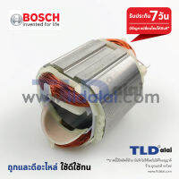 ฟิลคอยล์ (DCA) สว่านโรตารี่ บอช รุ่น GBH2-24, GBH2SE, GBH2-18, GBH2-20, GSB550, 550RE, GSB16RE (รุ่นเก่า) 18-2, E, RE, 20-2, GGS27L, 2-24, 2SE, 2-18, 2-20, 550 ,E, RE, 16RE (รุ่นเก่า) ทุกรุ่นใช้ฟิลคอยล์ ตัวเดียวกัน อะไหล่สว่าน