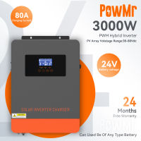 PowMr 3KW อินเวอร์เตอร์พลังงานแสงอาทิตย์แบบไฮบริด 230Vac PV แรงดันไฟฟ้าเริ่มต้น 55Voc สร้างขึ้นใน 80A MPPT ตัวควบคุมการประจุพลังงานแสงอาทิตย์