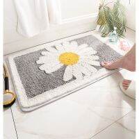 โปรแรง++ - Daisy square mat : พรมเดซี่ พรมปูพื้น พรมห้องน้ำ พรม สุดฮอต! พรมห้องรับแขก