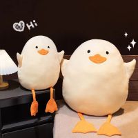 【CW】35cm Cute Fat Duck Plush Toy Stuffed Animal Soft Plush Round Kawaii Duck Pillow Doll Toys for Kids Children Girls Birthday Gift
