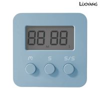 luoyangmudan Timer Loud Sound Magnetic Back ABS Resin Nordic Style Digits Alarm for Kitchen