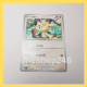 การ์ดโปเกมอน Pokemon ของแท้ การ์ด พื้นฐาน เนียส 052/165 C ชุด โปเกมอน 151 ของสะสม ของเล่น