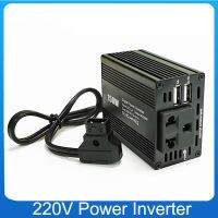 New Product D-TAP DC 12V Intelligent Independent Digital Display P ower Inverter Indicator 2USB AC 220V Interface