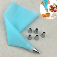 【hot】 8 PCS/Set Silicone Accessories Icing Piping Pastry 6 Nozzle Set Decorating Tips ！