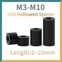 10/20/50pcs สีดำ ABS Non-Threaded Hollowed NYLON Spacer รอบ Hollow STANDOFF เครื่องซักผ้า PCB BOARD สกรู M3 M4 M5 M6 M8 M10-Faewer