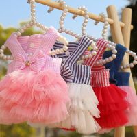 Summer Stripe Suspender Mesh Skirt Fashion Pet Cake Dress Dog Cute Clothes Cat Clothes Pet Products Dresses