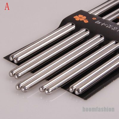 ✿✿ Chopsticks 5 Pair Metal Reusable Korean Chinese Stainless Steel ChopSticks Gift