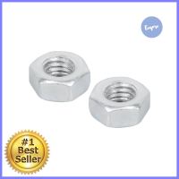 หัวน๊อตสตัดเกลียวหุน 1/4 นิ้ว BIH G.20 25 ชิ้นHEX NUT BIH G.20 1/4IN 25PCS **สามารถออกใบกำกับภาษีได้ค่ะ**