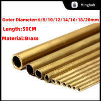 เส้นผ่าศูนย์กลางท่อทองเหลือง 6/8/10/12/14/16/20mm Brass Technical Model Long Tool Making Rod เครื่องมือตัด