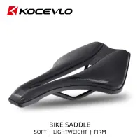 KOCEVLO เบาะนั่งจักรยานมืออาชีพแบบกลวงน้ำหนักเบาเป็นพิเศษสำหรับรถแข่งชิ้นส่วนอานจักรยานเสือภูเขาเบาะรองหนังนิ่มสำหรับผู้ชาย