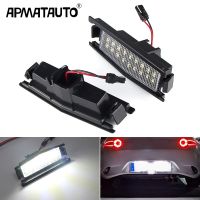 2Pcs Canbus LED Number License Plate Light Lamps For Mazda 2 Mx-5 nd Mx5 Miata 2016-up 18-SMD Error Free White