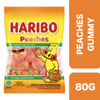 Haribo Peaches Gummy 80g ++ ฮาริโบ พีชเชสกัมมี่ กัมมี่รสพีช 80 กรัม