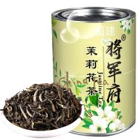 【ชาจีน】Jasmine 龙茶茶100G/200G ชาจีนจัสมินชาเขียว100G/200G