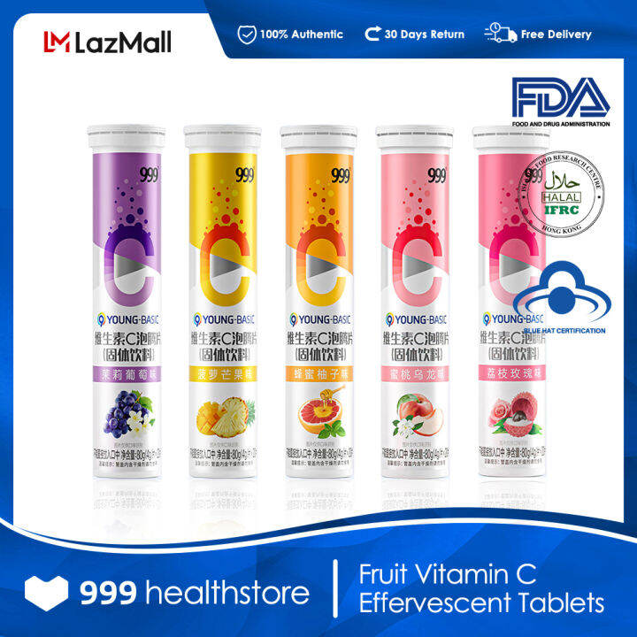 999 Vitamin C Effervescent Tablets Children and Adults Supplement VC 1