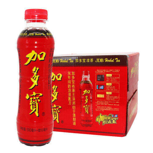 加多宝正宗凉茶 500ML支装 加多宝凉茶采用本草植物材料精制而成 JiaDuoBao Herbal Tea 500ml Lazada