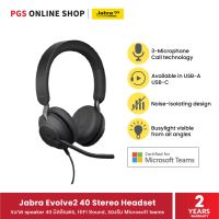 Jabra Evolve2 40 Stereo Headset หูฟังคุณภาพสูง พอร์ตเชื่อมต่อ USB-A/USB-C มีระบบตัดเสียงรบกวน รองรับ Microsoft teams