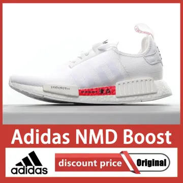 Adidas hot sale nmd lazada